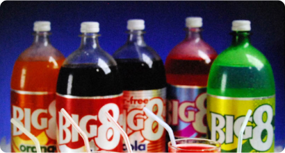 An Image of bottles of juice and coldrinks